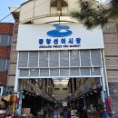 원조김치사랑 이미지