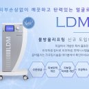 데이봄의원 이미지
