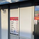 닭발돼지요 | 전주 현지인 맛집_ 돼지불고기 닭발볶음 진미집 본점 후기
