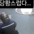 준미디어박스