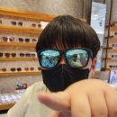아이진안경원 네이버블로그