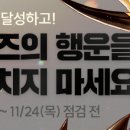 PC 이야기 이미지