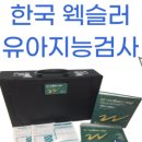 프라게에듀