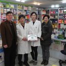 인애약국 이미지