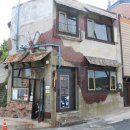 이바구충전소 이미지