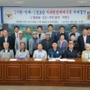 동천동주민센터회의실 이미지