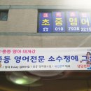 해피황토사우나 이미지