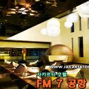 웰빙 당구클럽 이미지