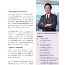 법률사무소다물 - 해운대구 센텀서로 30 | 법률사무소다물