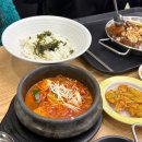 경희대 푸른솔 태권도 | [경희대학교] 봄 맞이🍀서울캠퍼스 방문후기(주차 및 학식 외부인출입가능!)