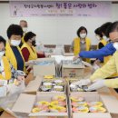 참사랑식품 이미지