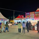 [마감]12월30일(토)~31일(일) 1박2일 속초 럭셔리 풀펜션에서 동해바다 즐기며 2023년을 떠나 보내주실분~~ 이미지