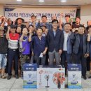 금산농협본점 농민신문