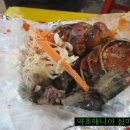 풍기식당 이미지