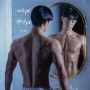 빅스몰짐 이미지