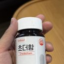 사과초모식초, 수여울 초더함 복합식초정 구매 후기
