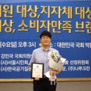 동탄연세의원 이미지