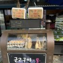 엘지정육점 이미지