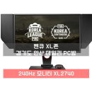 일리PC방 이미지