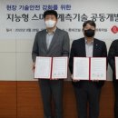 엠와이이엔지 네이버블로그