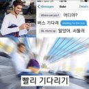 유천초등학교 | 10월 넷째 주의 일상