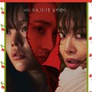 영광군 장애인 무료급식소 | 시스터 영화 무대인사 후기 이수혁 정지소 롯데시네마 건대입구점 (2관 J열)