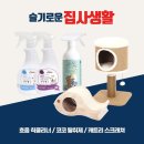 단원마트 이미지
