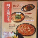 미술관 아산용화점 네이버블로그