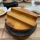 진미영양돌솥밥