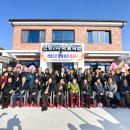 연평회관 이미지