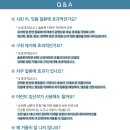 라토브 이미지