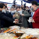 오곡광산 이미지