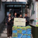 화수2동경로당 이미지