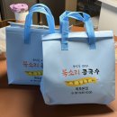 리얼리팩 | 김해 맛집 | 김해 콩국수는 ’북소리‘ 품절대란 맛집 포장 후기