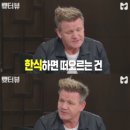 전원일기민속주점