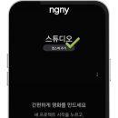 갤러리스튜디오