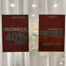 메이앤네일 이미지