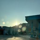 수안주유소 이미지