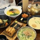 국수마당 귀산 가성비 식당 <b>마당</b><b>국수</b> 후기