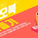 성우학교 이미지