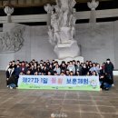 신창중학교 이미지