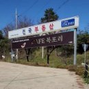 카페복포리 이미지
