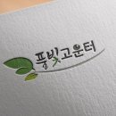 주식회사 드림누리
