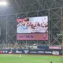 이화크리닝 | [250410 LG vs 키움] 고척 스카이돔 3루 다크버건디석 T15구역 D열 시야 / 직관 후기