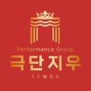 뮤지컬 꿀벌마야의 모험 이미지