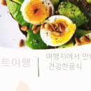 대구펜션팔공산펜션정원