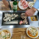 장어독존 이미지