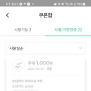 GS 신용주유소 이미지