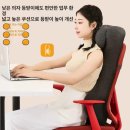 어부손씨민박 | 의자등받이쿠션 후기 쓰고 제 허리가 살아났네요