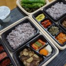 본도시락 영남대점 이미지